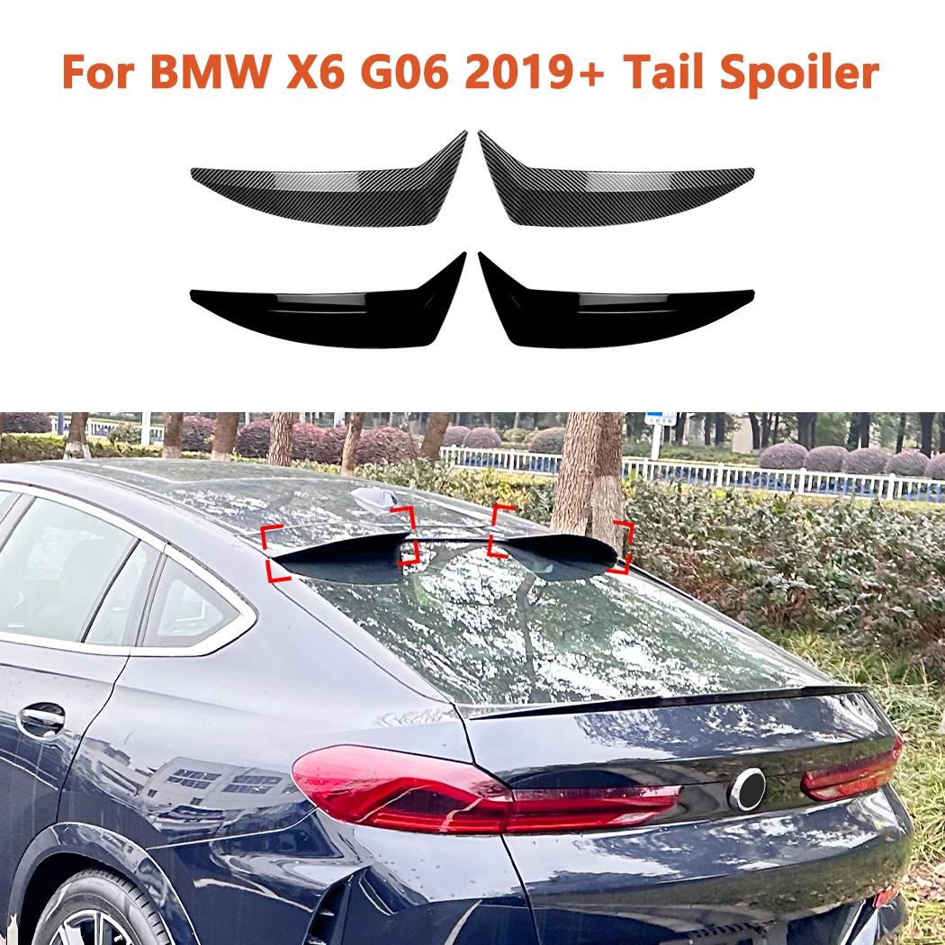 Ϸ     , BMW X6 G06 2019 + ڵ ٵ ŰƮ, ܺ  ȣ , 2 